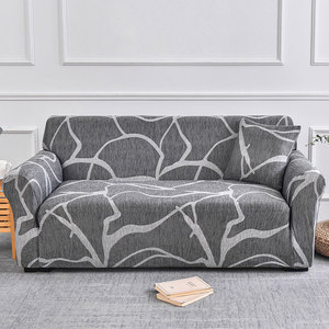 Sarung Sofa Jacquard Custom Universal untuk Ruang Tamu, Pelindung Sofa Elastis Anti Kotoran Hewan Peliharaan, Sarung Sofa Fashion Dekorasi Rumah - Product Image 5