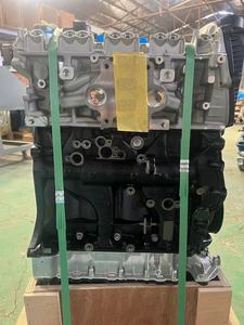 Newpars100 % Teated Nouveau moteur à essence vide à bloc long CHHC pour <span class=keywords><strong>Audi</strong></span> <span class=keywords><strong>TT</strong></span> Coupé 2.0 <span class=keywords><strong>TFSI</strong></span> - Product Image 6