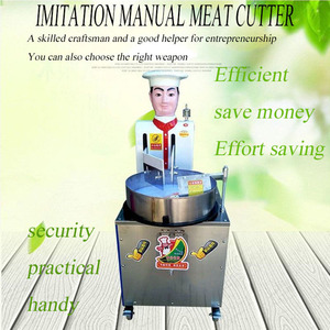 <span class=keywords><strong>Robot</strong></span> <span class=keywords><strong>hachoir</strong></span> automatique pour <span class=keywords><strong>viande</strong></span> et garnitures - Product Image 2