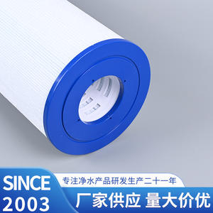 Cartucho de Filtro para Piscina Dasfiltro Akp 50a 67.3 Gpm para C 7656 Pa50 Fc 1240 - Product Image 4