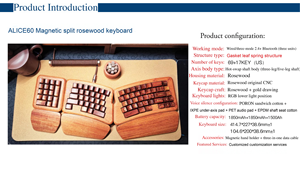 친환경 마호가니 인체 공학적 무선 RGB 백라이트 디지털 기계식 키보드 이성을위한 새로운 3 모드 분할 - Product Image 3