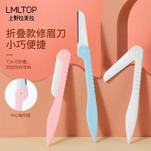 LMLTOP - Juego de 3 Depiladores de Cejas Plegables de Acero Inoxidable con Punta Inclinada para Mujer, A0369 - Product Image 3