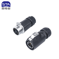 LP20 M20 Aviation Plug Docking Vis Fil 2/3/4Pin Quick Plug Welding Free Plastic Waterproof Circular Connector
