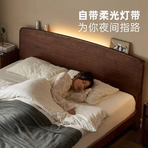 Lit plateforme Goya en bois massif 1,8 m en noyer noir, lit double moderne minimaliste pour adultes et personnes âgées - Product Image 4