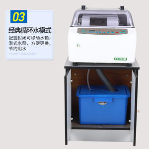 Máquina biseladora automática Yy 518 Pc para lentes de resina con doble ranura en V, equipo de procesamiento de gafas - Product Image 4