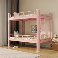 Lit superposé en métal pour enfants, écologique et durable, personnalisable pour les chambres et les écoles