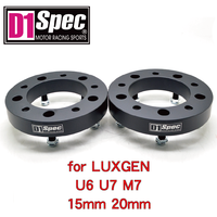 Entretoises de moyeu en alliage d'aluminium CNC noir profilé 67,1 mm CB P1.25 anodisées dures pour jantes LUXGEN U6 U7 M7