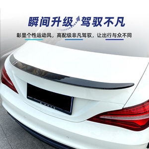 Aileron de coffre arrière en fibre de carbone noir piano pour Mercedes-Benz C117 2013-2019, pièce de spoiler en ABS - Product Image 3