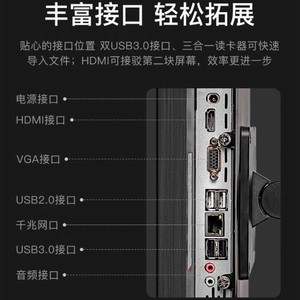 Ban Đầu Cho Asus Tất Cả Trong Một Win10 I3 12100 + 16G + 512G 27Inch 2K Hẹp Biên Giới Nhà Trực Tuyến Tất Cả Các Trò Chơi Văn Phòng Tất Cả Trong Một Máy Tính - Product Image 5