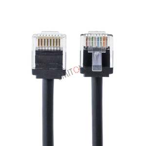 Câble RJ45 <span class=keywords><strong>Firewire</strong></span> en cuivre, assemblage facile, 25 cm (0,25 m), noir, UTP, diverses catégories (y compris Cat6, Cat6a), 5 m - Product Image 1