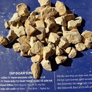 Galets de couleur jaune pur, pierre en gravée de aménagement paysager naturelle - Product Image 3