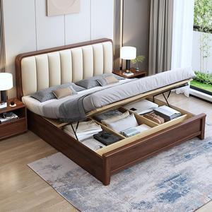 Cama <span class=keywords><strong>de</strong></span> Almacenamiento Alta Moderna y Minimalista <span class=keywords><strong>de</strong></span> Madera Maciza con Cojín Suave, Juego <span class=keywords><strong>de</strong></span> Dormitorio para Apartamento, Hotel, Villa, Muebles para el Hogar - Product Image 2