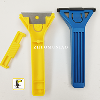 Couteau de nettoyage en plastique durable et pas cher, grattoir pour sols