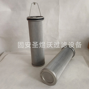 Elemento de filtro de aceite hidráulico 7616780, cartucho de filtro industrial plisado para filtración de aceite de máquina - Product Image 4