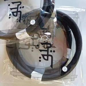 Diadema Musulmana para Hombre de Poliéster, Diseño 2025, Estilo Moderno, Inspiración Árabe - Product Image 4