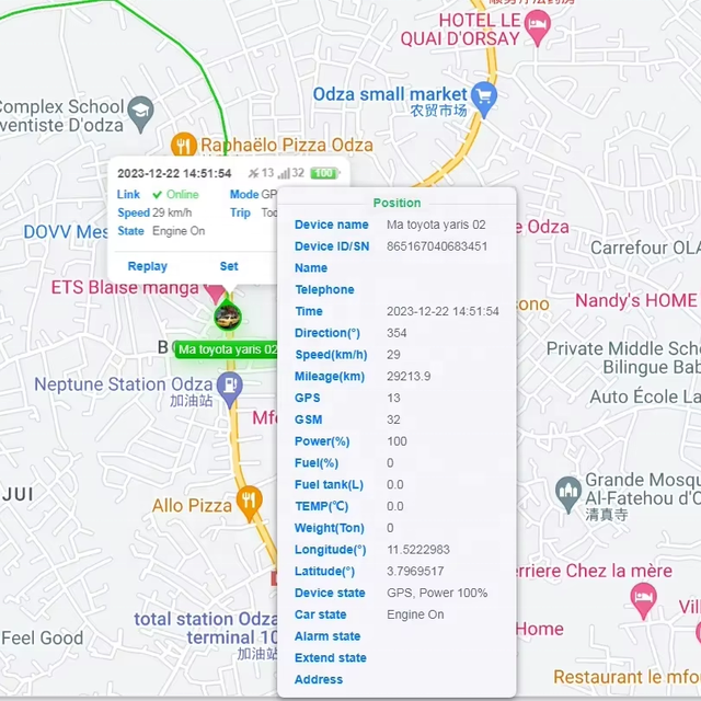 Ehang International Tracking Software and App