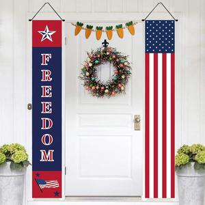 Drapeau vertical personnalisé en tissu Oxford 300D pour le 4 juillet, durable, anti-plis, avec mât en bois, pour fêtes intérieures/extérieures - Product Image 1