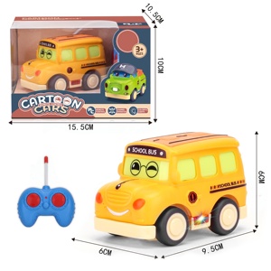 Dwi phim hoạt hình dễ thương xe buýt trường học mini RC Xe đồ chơi hồng ngoại 27Hz Mô hình xe đồ chơi cho trẻ em đáng yêu điều khiển từ xa đua Xe Quà Tặng xe - Product Image 4