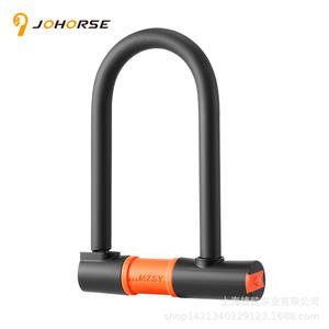 กุญแจล็อคจักรยาน Johorse U Lock รุ่น Mzsy 553 กรัม ผลิตจากเหล็กอัลลอยด์ ป้องกันสนิม ใช้งานด้วยมือ สำหรับความปลอดภัยของจักรยาน - Product Image 1