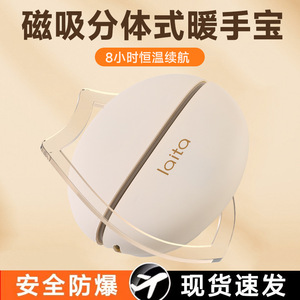 Lolita <b>Mini</b> <b>Hand</b> Warmer Rechargeable USB Powered Adjustable Thermostat Compact Size For Outdoor Use - Product Image 4