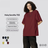 T-shirt à manches courtes surdimensionné personnalisé en gros, séchage rapide, protection solaire UPF50+, HeiQ Sorona, pour les sports de plein air et la remise en forme