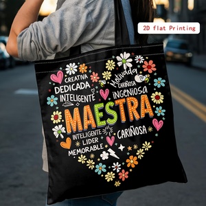 Bolso <span class=keywords><strong>de</strong></span> mano con estampado <span class=keywords><strong>de</strong></span> cita <span class=keywords><strong>de</strong></span> profesor <span class=keywords><strong>de</strong></span> español floral y colorido, bolso <span class=keywords><strong>de</strong></span> compras duradero y reutilizable, bolso <span class=keywords><strong>de</strong></span> hombro para mujer - Product Image 1