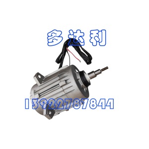 Moteur de ventilateur de refroidisseur d'air Hitachi G7B00001A pour unité Rhu Rcu, pièces de climatisation centrale, matériau aluminium - Product Image 3