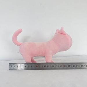 New Cute Plush Doll Animal Theme Super Tian <strong>Jiang</strong> Tang Tang COS Holiday Gift Peripheral Fun - Product Image 5
