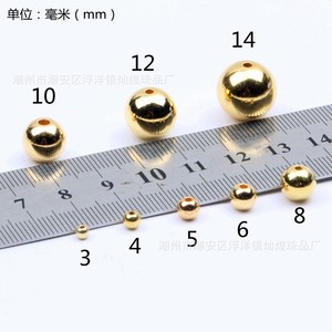 Cuentas Redondas Acrílicas con Baño de Oro y Acabado Gunmetal, Sin Perforación, para Accesorios de Ropa, Origen Chaozhou, Primavera 2025 - Product Image 5