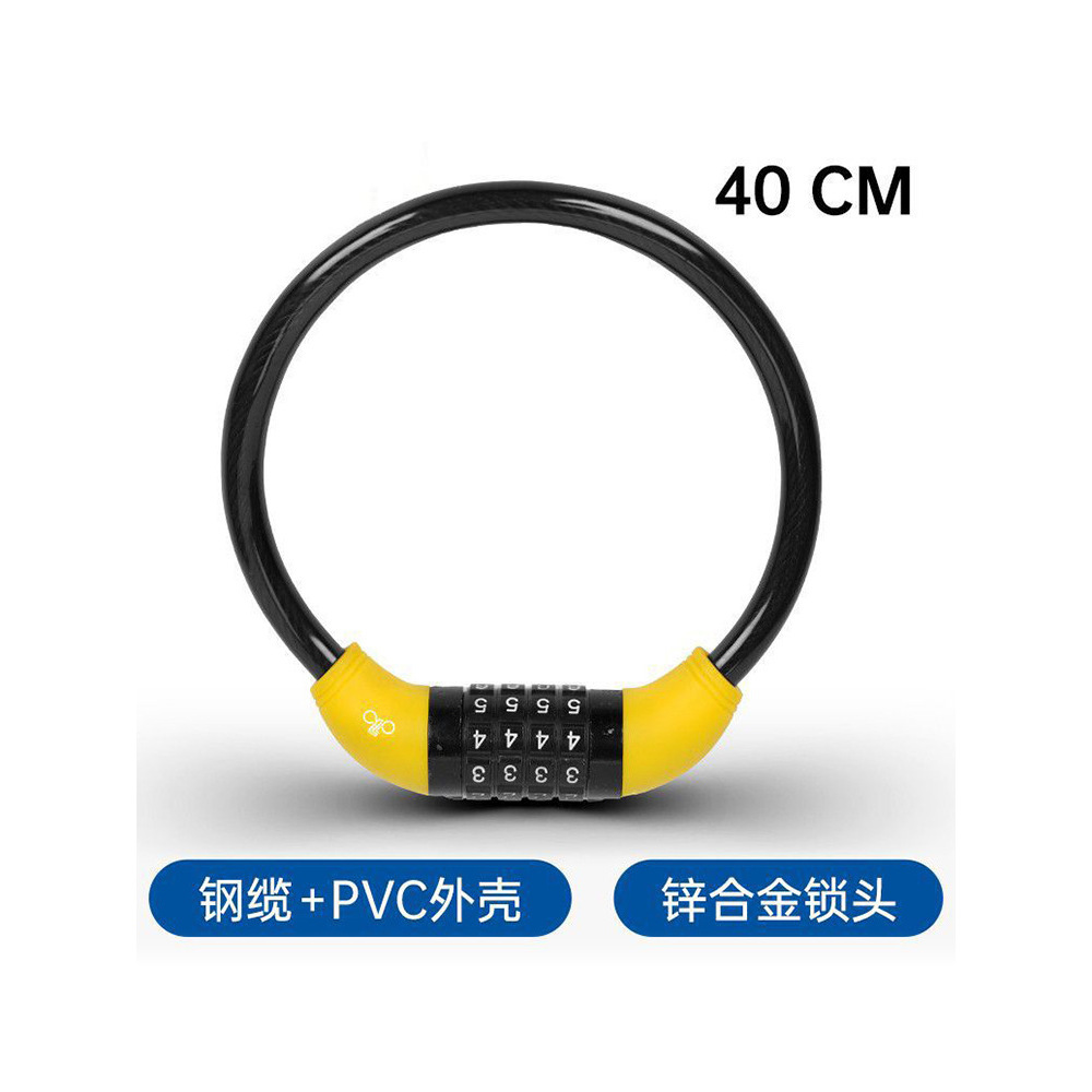 [Bold Type] Four-digit combination lock, 40cm