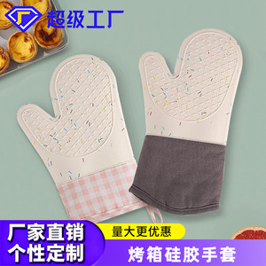 ถุงมืออบขนม ผ้าฝ้ายลายตาราง ซิลิโคน 29 ซม. ทนความร้อน สำหรับการอบ - Product Image 4