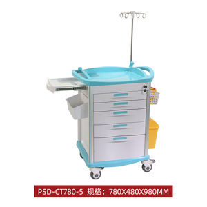รถเข็นยา PSD CT780 5 ชั้น ขนาด 780x480x980 มม. สำหรับใช้ในโรงพยาบาล - Product Image 1