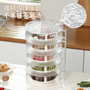 Stackable Insulated Food Cover Cylinder Shape Magnetic Lid Multi Layer Storage Rack For Kitchen Party Use - Product Image 2