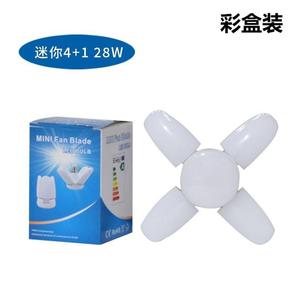 LED Foldable Leaf <b>Bulb</b> 14.5mm E27 AC 85-265V Home Lighting - Product Image 3