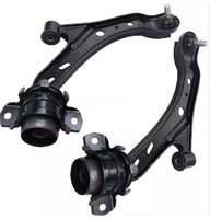 Brazo de control Piezas de automóvil Suspensión Brazo de control inferior delantero para Ford Explorer Mustang Focus Chevrolet Malibu Trax Buick Regal
