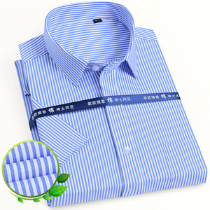 <span class=keywords><strong>Chemise</strong></span> Habillée Classique pour <span class=keywords><strong>Homme</strong></span> RNSHANGER à Manches Courtes, Unie/Rayée, Basique, Coupe Standard Affaires, à Poche Unique pour Bureau et Événements Sociaux - Product Image 1