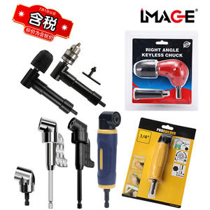 Emagi - Adaptador de Destornillador de 105 Grados con Mecanismo de Autobloqueo para Destornilladores Eléctricos - Product Image 4