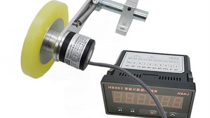 Codificador de Rueda Perimetral de 300 mm con Función de Alarma GHW38-G600BMP526-300 PNP+NPN, Codificador de Rueda de 300 mm con Accionamiento por Línea GHW38-G600BMP526-300 - Product Image 3