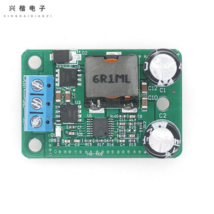 Hm 168 Dc Dc <b>Converter</b> 5V 5A <b>Step</b> <b>Down</b> Adjustable Output For Power Supply Conversion Electronics Projects - Product Image 1