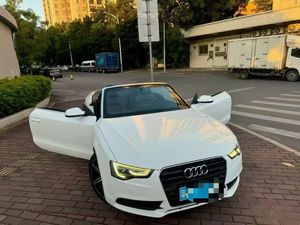 <span class=keywords><strong>Audi</strong></span> A5 d'occasion <span class=keywords><strong>2013</strong></span> 2.0T Volant à gauche Automatique Style élégant Accent chromé Fiable Exportation transfrontalière Sièges en cuir Toit ouvrant <span class=keywords><strong>R18</strong></span> - Product Image 3