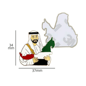 Tàu nhanh UAE đất nước bản đồ men điện thoại Sticker lãnh thổ quốc gia đường viền kim loại Pin huy hiệu độc lập ngày Quà Tặng nhà máy tùy chỉnh - Product Image 4