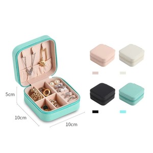 Luxury Square PU Jewelry <b>Box</b> with Zipper Closure for Ring Necklace <b>Earring</b> Storage and Travel <b>Gift</b> Packaging - Product Image 2
