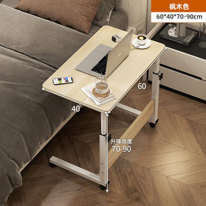 Simple Height-Adjustable Study Desk Movable Bedside <b>Table</b> Lazy <b>Laptop</b> <b>Table</b> Dormitory Bedside Writing <b>Table</b> <b>for</b> School Use - Product Image 5