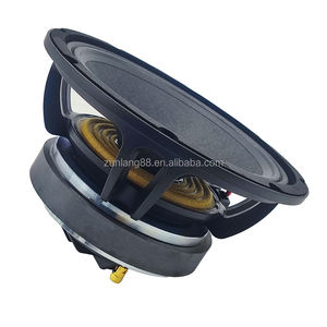 Audio de voiture 8 pouces Subwoofer Haut-parleur Midrange Bass RMS 200W 8 "Haut-parleurs de voiture Audio Midrange Haut-parleurs Sound Horn - Product Image 4