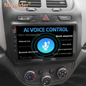 Radio con GPS y Navegación para Auto con Android 13 e IA, para Chevrolet Cobalt 2011-2018, Reproductor Multimedia de Video, CarPlay, Unidad Principal Estéreo - Product Image 1