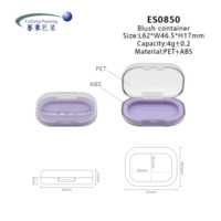 Mini Contenant Vide Ovale pour Fard à Joues, Capacité 4g, Emballage Cosmétique en Plastique PET Transparent, Fournisseur de Palettes de Maquillage Portables Recyclées