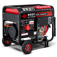 Générateur diesel portable à châssis ouvert 5kw 6kw 8kw 12kw pour extérieur, urgence, chantier, camping et maison