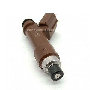 Inyector de Combustible 23250-50080 para Toyota Land Cruiser Sequoia, Pieza de Repuesto - Product Image 4