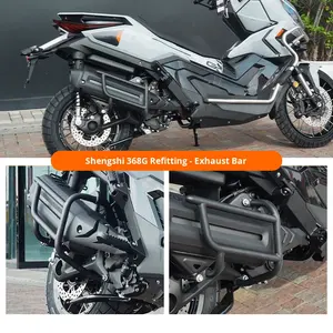 Protection de pot d'échappement robuste pour <span class=keywords><strong>ZONTES</strong></span> 368G 26 modèles - Renfort en acier au carbone avec coussinets réfléchissants Vente en gros d'usine - Product Image 2