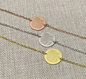 สร้อยคอและกำไลข้อมือสแตนเลสสตีล อายะตัลกุรซี คัมภีร์อัลกุรอาน พร้อมจี้ตาปีศาจ - Product Image 3